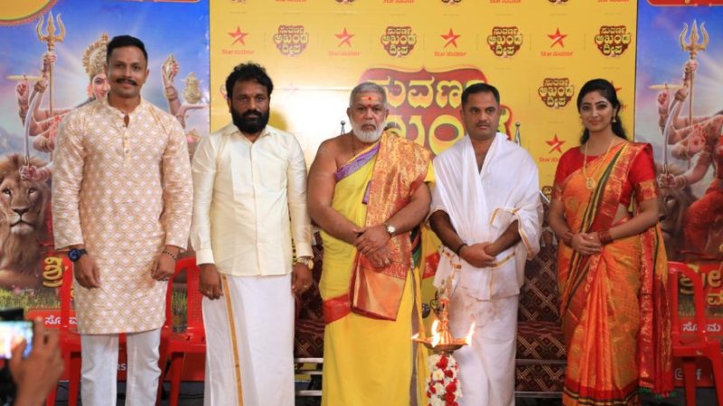 ಸಿಗಂದೂರು ಶ್ರೀ ಚೌಡೇಶ್ವರಿ ದೇವಸ್ಥಾನದಲ್ಲಿ ‘ಸುವರ್ಣ ಅಖಂಡ ದೀಪ’ಕ್ಕೆ ಚಾಲನೆ