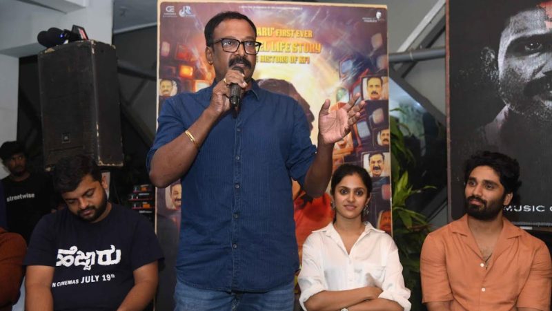 ಈ ಯಪ್ಪಾ… ಒಳ್ಳೆಯ ಪಾತ್ರನೂ ಕೊಟ್ಟು ಪೇಮೆಂಟು ಮಾಡಿದ್ದಾರೆ : ನಟ ಮುನಿ