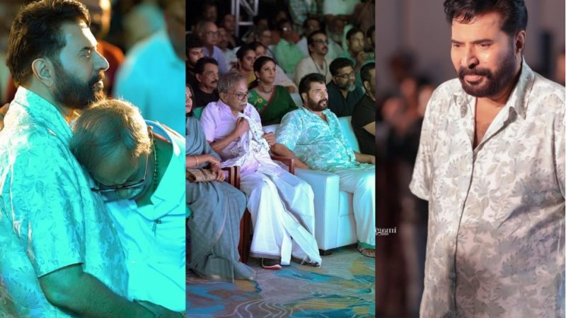 ಮಲಯಾಳಂ “ಮನೋರಥಂಗಳ್” ಚಿತ್ರದ ಟ್ರೇಲರ್ ಬಿಡುಗಡೆ