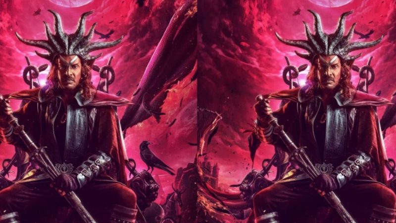 ಉಪೇಂದ್ರ ನಟಿಸಿ, ನಿರ್ದೇಶಿಸಿರುವ “ಯುಐ” ಅಕ್ಟೋಬರ್ ನಲ್ಲಿ ತೆರೆಗೆ