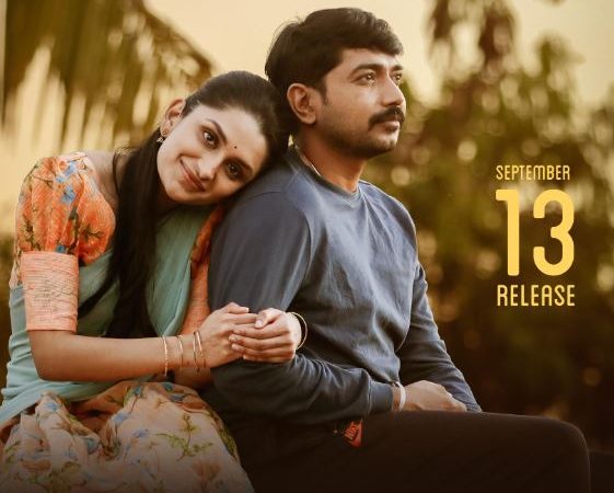 ವಿಕ್ಕಿ ವರುಣ್ – ಧನ್ಯಾ ರಾಮಕುಮಾರ್ ಜೋಡಿಯ “ಕಾಲಾಪತ್ಥರ್” ಸೆಪ್ಟಂಬರ್ 13ಕ್ಕೆ ಬಿಡುಗಡೆ