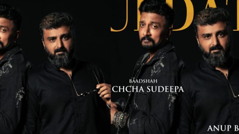 “ಬಿಲ್ಲ ರಂಗ ಭಾಷಾ” ಮೂಲಕ ಮತ್ತೆ ಒಂದಾಗಲಿರುವ “ವಿಕ್ರಾಂತ್ ರೋಣ” ಜೋಡಿ