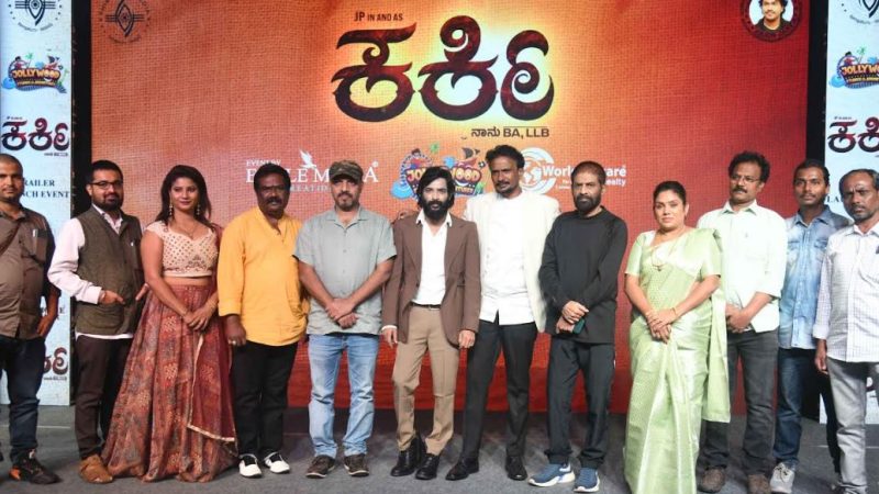 ಜನಾಂಗೀಯ ಸಂಘರ್ಷದ ನಡುವೆ ಅರಳಿದ ಪ್ರೇಮಕಥೆ “ಕರ್ಕಿ”