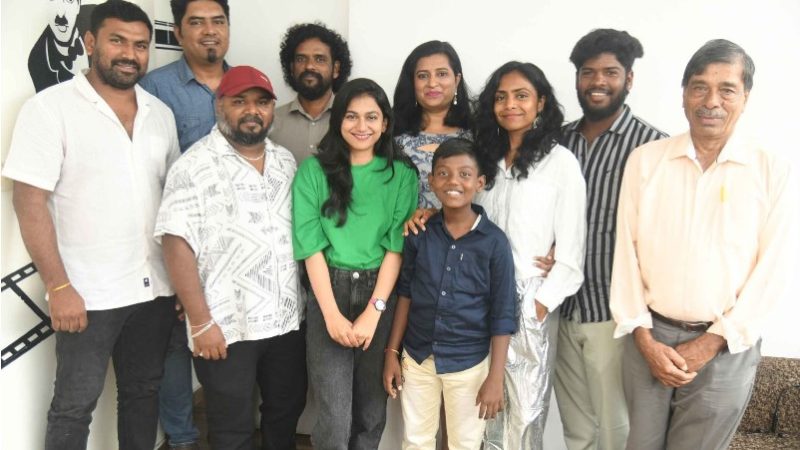 “ಅನ್ನ” ಟ್ರೈಲರ್ ಬಿಡುಗಡೆ; ಸೆಪ್ಟೆಂಬರ್ 6ಕ್ಕೆ ಸಿನಿಮಾ ತೆರೆಗೆ