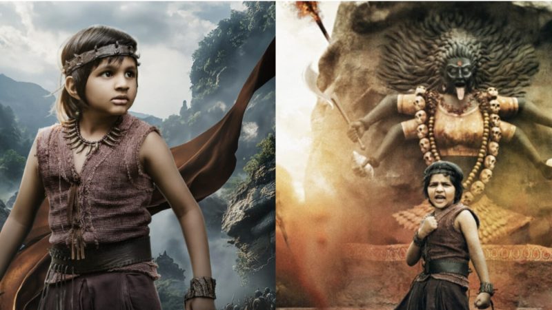 ತೆಲುಗು ನಟ ಮೋಹನ್ ಬಾಬು ಮೊಮ್ಮಗ ಅವ್ರಾಮ್ ಮಂಚು ಚಿತ್ರರಂಗಕ್ಕೆ ಪ್ರವೇಶ