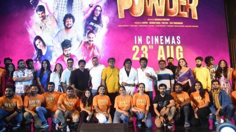 ” ಪೌಡರ್” ಪ್ರೀ ರಿಲೀಸ್ ನಲ್ಲಿ ತಾರೆಗಳ ದಂಡು : ಆಗಸ್ಟ್ 23 ಕ್ಕೆ ಚಿತ್ರ ಬಿಡುಗಡೆ