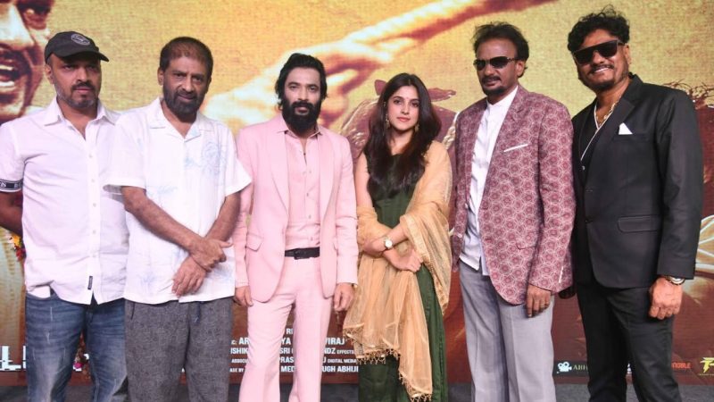 ಜಾತಿ ಸಂಘರ್ಷದ ಕಥೆಯ “ಕರ್ಕಿ” ಚಿತ್ರದ ಹಾಡು ಬಿಡುಗಡೆ