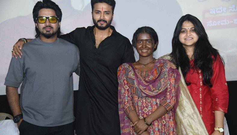 ರೂಪವೇ ಶಾಪವಾದವಳ ಕಥೆ `ದೃಷ್ಟಿಬೊಟ್ಟು’ ಸೆಪ್ಟಂಬರ್ 9 ರಿಂದ ಆರಂಭ