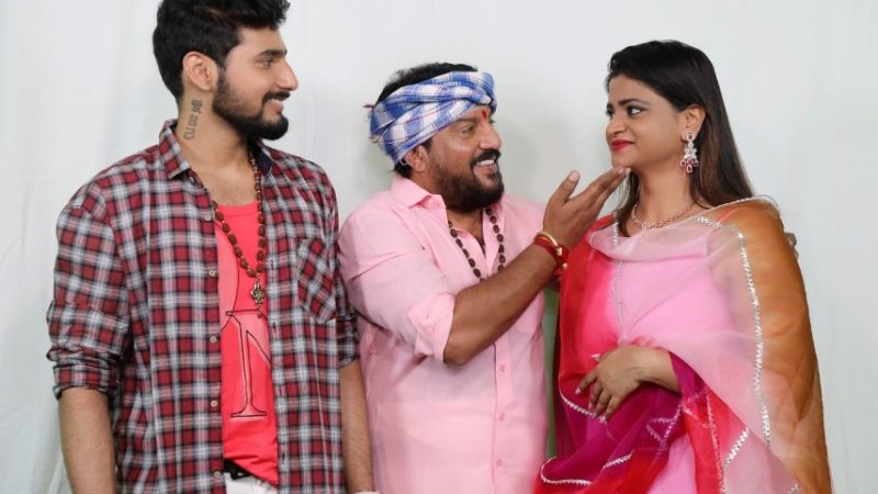 ತಂದೆ-ಮಗನ ಬಾಂಧವ್ಯದ ಕಥೆಯ “ಜನಕ” ಅಕ್ಟೋಬರ್ 4 ರಂದು ಬಿಡುಗಡೆ