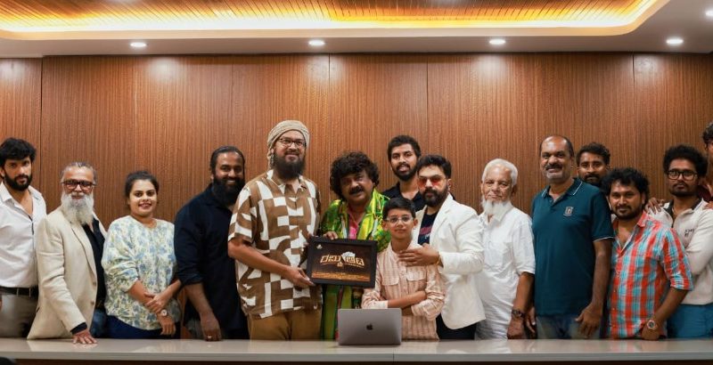 “ರಮ್ಮಿ ಆಟ” ಟ್ರೈಲರ್ ಬಿಡುಗಡೆ: ಇದೇ ತಿಂಗಳು ಚಿತ್ರ ತೆರೆಗೆ