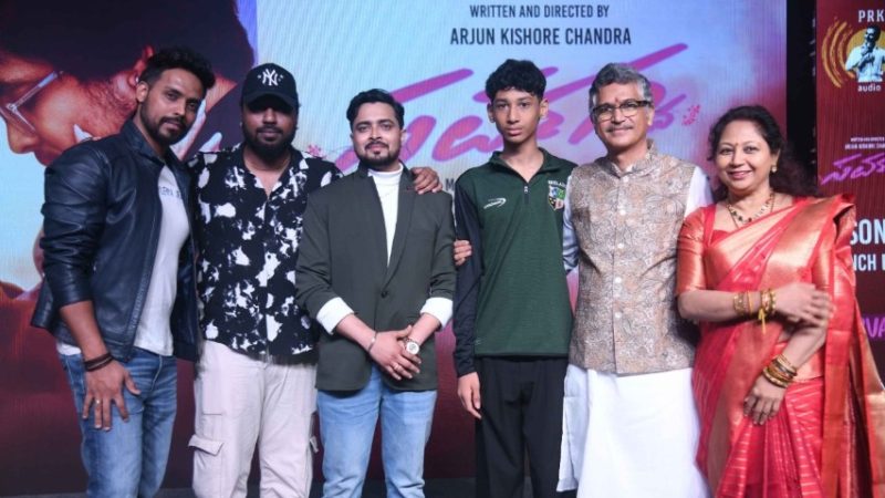 “ಸರ್ವಸ್ವ” ಮ್ಯೂಸಿಕ್ ವಿಡಿಯೋ ಬಿಡುಗಡೆ : ಗಣ್ಯರ ಬೆಂಬಲ