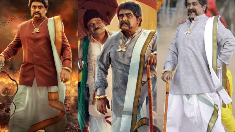 ವಜ್ರಮುನಿ ಲುಕ್ ನಲ್ಲಿ ಕೋಮಲ್ ಕಮಾಲ್ : “ಯಲಾಕುನ್ನಿ’ ಅಕ್ಟೋಬರ್ 25 ರಂದು ಬಿಡುಗಡೆ