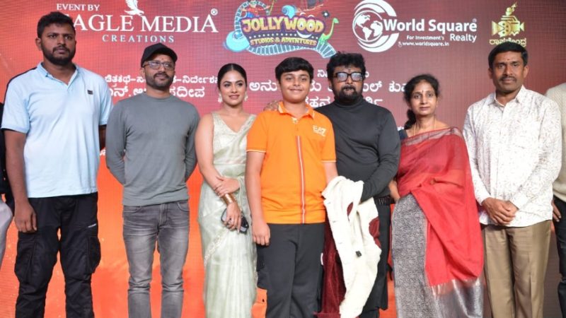 ನಟ ಕೋಮಲ್ ಅಭಿನಯದ “ ಯಲಾ ಕುನ್ನಿ” ಅಕ್ಟೋಬರ್ 25ರಂದು ಬಿಡುಗಡೆ