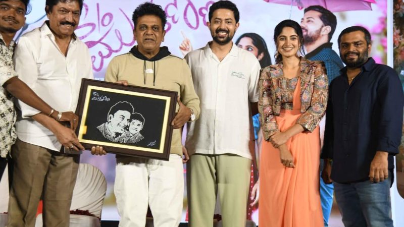 “ಸನ್ ಆಫ್ ಮುತ್ತಣ್ಣ’ನಿಗೆ ಸಾಥ್ ಕೊಟ್ಟ “ಸನ್ ಆಫ್ ಮುತ್ತುರಾಜ”