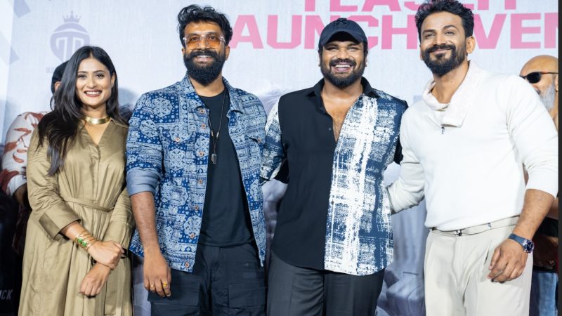 ಡಾಲಿ ಧನಂಜಯ್-ಸತ್ಯದೇವ್ ನಟನೆಯ “ಜೀಬ್ರಾ” ಟೀಸರ್ ಗೆ ಶಿವಣ್ಣ ಬೆಂಬಲ