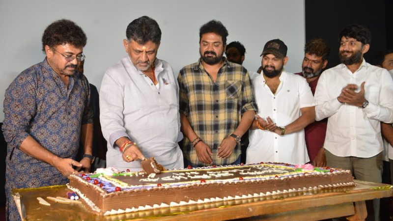 “ತಮಟೆ” ಚಿತ್ರದ ಶೋ ರೀಲ್ ಬಿಡುಗಡೆ ಮಾಡಿದ ಡಿಕೆ ಶಿವಕುಮಾರ್