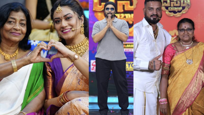 ಅಕ್ಟೋಬರ್ 13 ರಂದು “ಸುವರ್ಣ ದಸರಾ ದರ್ಬಾರ್”