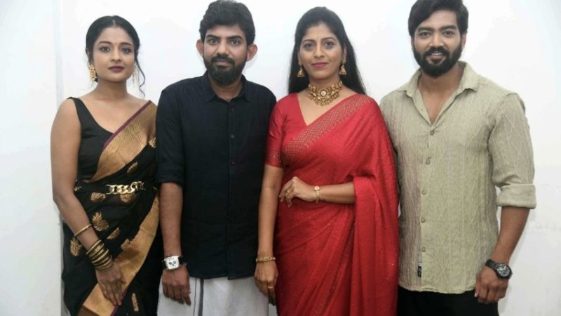 ಕನ್ನಡ ,ತೆಲುಗಿನಲ್ಲಿ  “ಯಾಕೆ” ಹೊಸ ಚಿತ್ರದ ಶೀರ್ಷಿಕೆ ಅನಾವರಣ