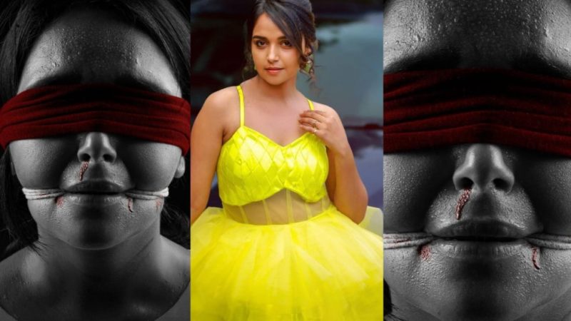 ನಟಿ ನಿಶಾ ರವಿಕೃಷ್ಣನ್ ನಟನೆಯ “ಅಂಶು’ ನವಂಬರ್ 21ರಂದು ಬಿಡುಗಡೆ