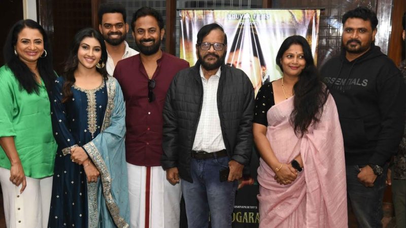 ನಟಿ ರಾಗಿಣಿ ಅಭಿನಯದ “ಶಾನುಭೋಗರ ಮಗಳು” ಚಿತ್ರದ ಟ್ರೈಲರ್ ಬಿಡುಗಡೆ