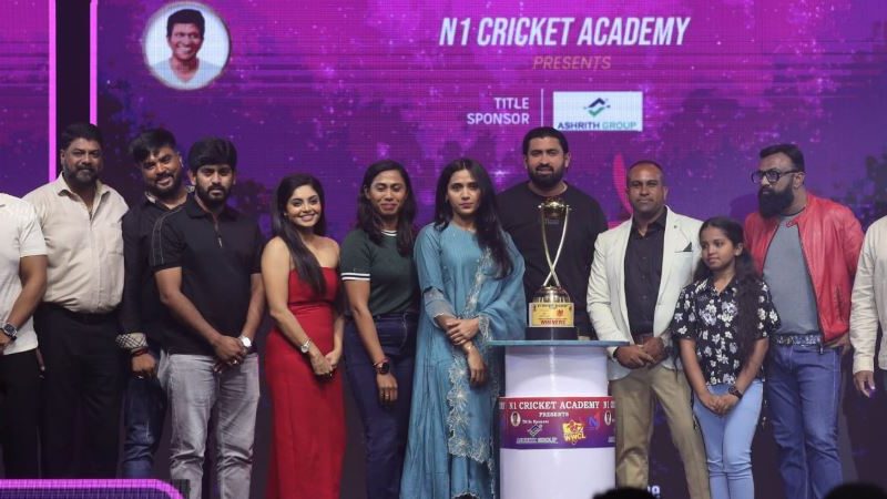 ಡಬ್ಯುಡಬ್ಯೂಸಿಎಲ್ ವುಮೇನ್ಸ್ ವಿಂಡ್ ಬಾಲ್ ಕ್ರಿಕೆಟ್ ಲೀಗ್ ಜೆರ್ಸಿ, ಟ್ರೋಫಿ ಅನಾವರಣ