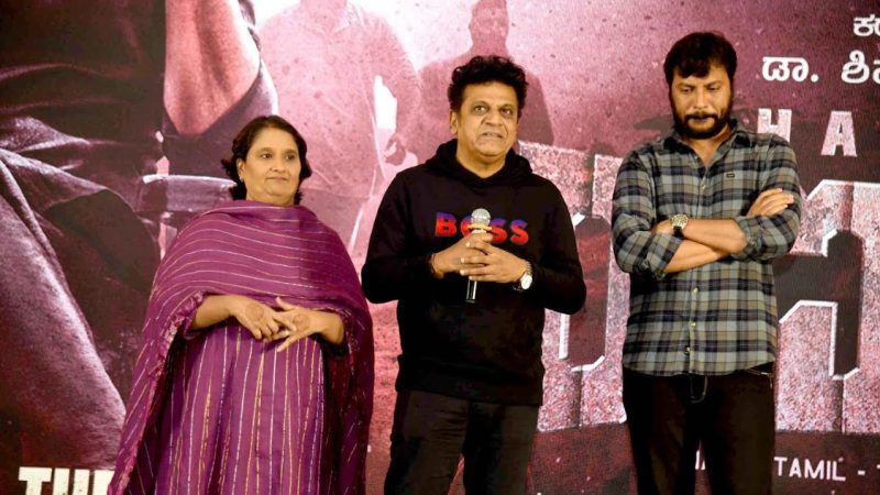 ಭೈರತಿ ರಣಗಲ್ ಚಿತ್ರ ಯಶಸ್ವಿ: ಶೀಘ್ರದಲ್ಲಿ ಹೊಸ ಚಿತ್ರ ಪ್ರಕಟ: ನಟ ಶಿವರಾಜ್ ಕುಮಾರ್