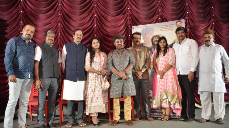 “ತಮಟೆ” ಚಿತ್ರದ ಟೀಸರ್ ಹಾಗೂ ಹಾಡು ಬಿಡುಗಡೆ : ನವಂಬರ್ 29ಕ್ಕೆ ಸಿನಿಮಾ ತೆರೆಗೆ