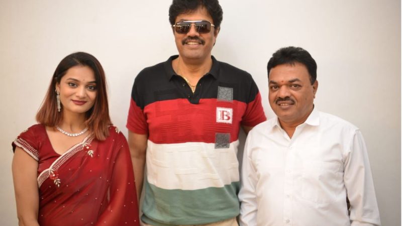 “ಕ್ಯಾಪಿಟಲ್ ಸಿಟಿ” ಚಿತ್ರದ ಟ್ರೇಲರ್ ಹಾಗೂ ಹಾಡುಗಳ ಬಿಡುಗಡೆ