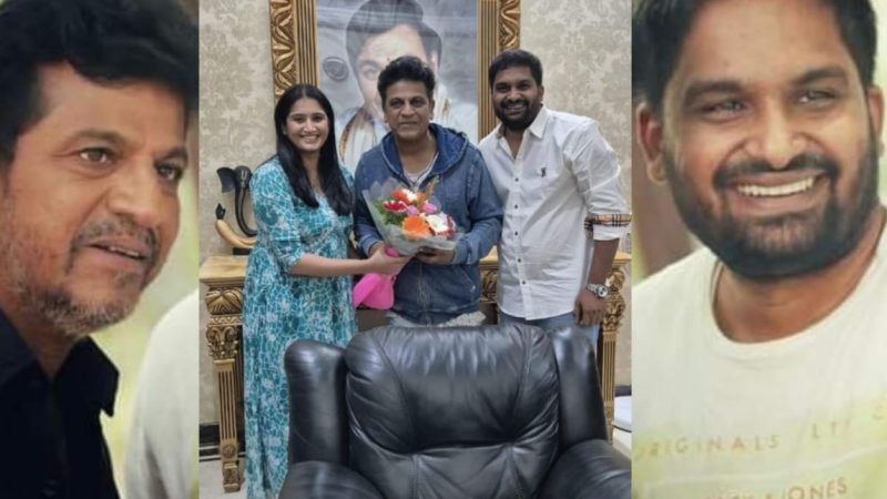 ಶಿವಣ್ಣನಿಗೆ ಪವನ್ ಒಡೆಯರ್ ಹೊಸ ಸಿನಿಮಾ