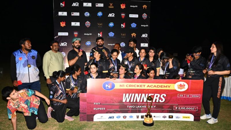 ಡಬ್ಯು ಡಬ್ಯು ಸಿಎಲ್ -ವುಮೇನ್ಸ್ ವಿಂಡ್ ಬಾಲ್ ಕ್ರಿಕೆಟ್ ಲೀಗ್ :ಮಂಜು 11 ತಂಡಕ್ಕೆ ಪ್ರಶಸ್ತಿ