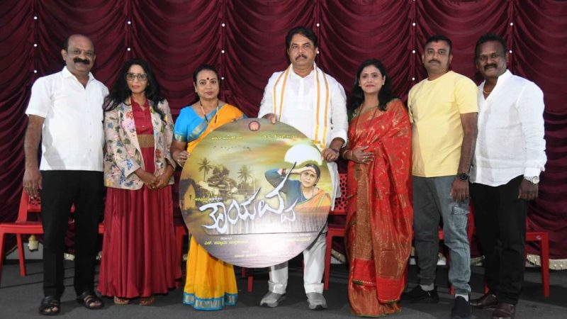 ಕಂಟೆಂಟ್ ಆಧಾರಿತ ಚಿತ್ರ ‘ತಾಯವ್ವ’ ನಿಗೆ ತೆರಿಗೆ ಪ್ರೀ ಮಾಡಿಸಲು ಪ್ರಯತ್ನ : ಆರ್ ಅಶೋಕ