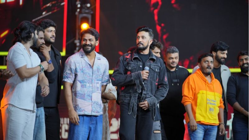 ಕಿಚ್ಚ ಸುದೀಪ್ ಅಭಿನಯದ “ಮ್ಯಾಕ್ಸ್” ಡಿಸೆಂಬರ್ 25 ರಂದು ರಾಜ್ಯಾದ್ಯಂತ ಬಿಡುಗಡೆ