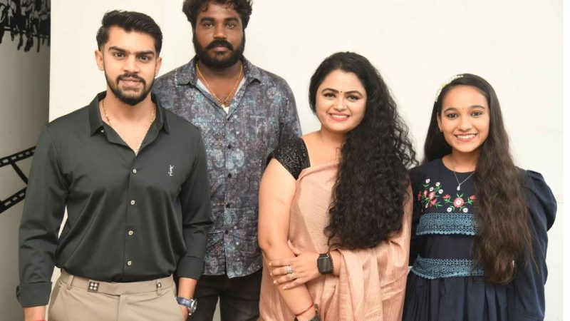 ಪ್ರೀತಿ-ಬಾಂಧವ್ಯದ ಕಥೆಗಳ ಸಂಗಮ : “ಸ್ವೇಚ್ಛಾ” ಟ್ರೈಲರ್ ಬಿಡುಗಡೆ