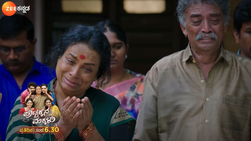 ಹೊಸ ವರ್ಷಕ್ಕೆ ಜೀ ವಾಹಿನಿಯಿಂದ ಕುತೂಹಲದ ಕಥೆಗಳ ಡಬ್ಬಲ್ ಧಮಾಕ