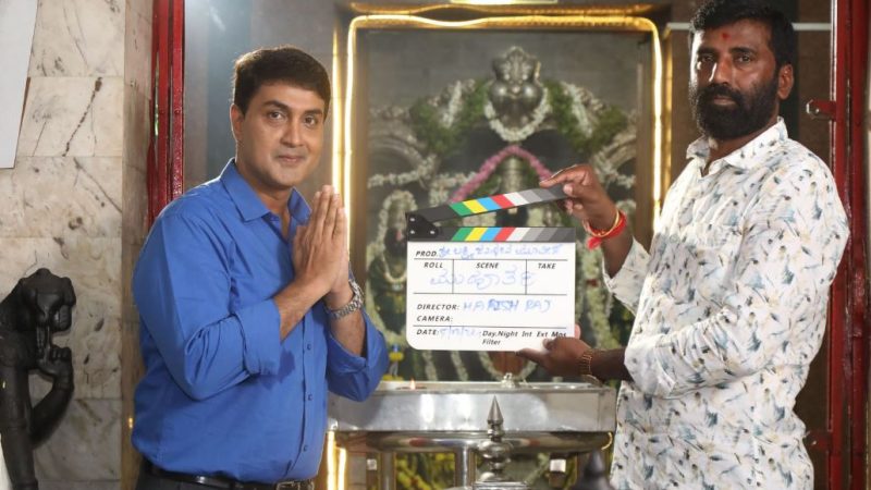 ಕಲಾಕಾರ ಹರೀಶ್ ರಾಜ್ ಹೊಸ ಚಿತ್ರ “ವೆಂಕಟೇಶಾಯ ನಮಃ” ಆರಂಭ