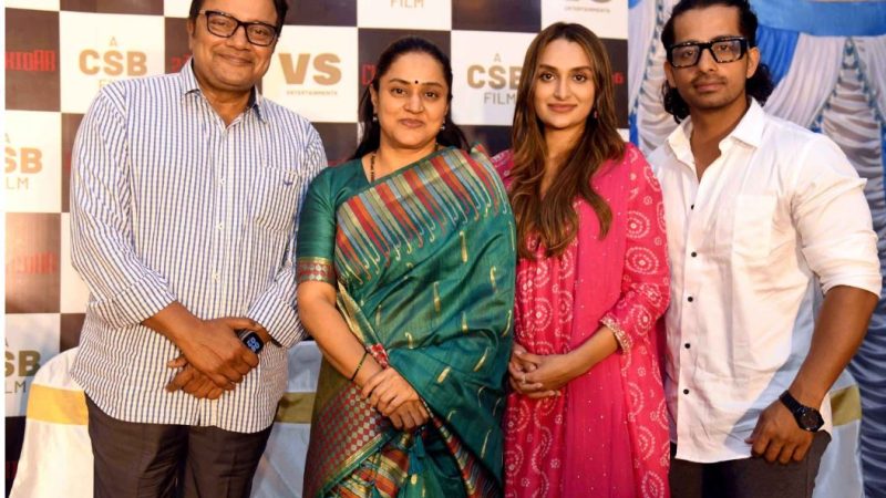 ಪೃಥ್ವಿ-ಧನ್ಯ ನಟನೆಯ ‘ಚೌಕಿದಾರ್’ ಚಿತ್ರೀಕರಣ ಮುಕ್ತಾಯ