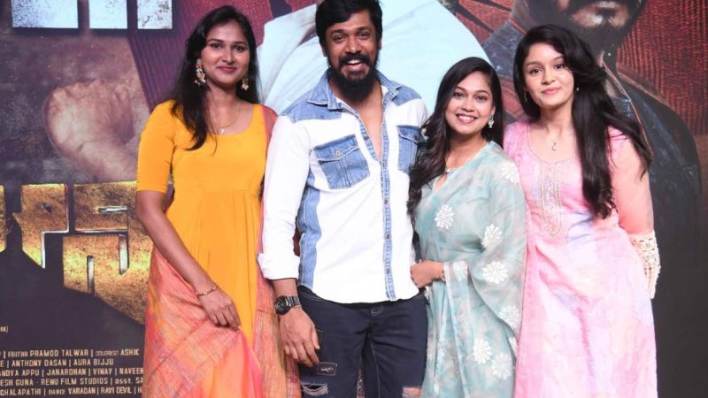 ಜನವರಿಯಲ್ಲಿ “ಬೇಗೂರೂ ಕಾಲೋನಿ’ : ಟೀಸರ್ ಮೂಲಕ ಕುತೂಹಲ ಹೆಚ್ಚಳ