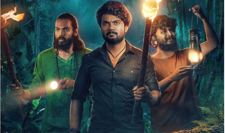 “ಅಪಾಯವಿದೆ ಎಚ್ಚರಿಕೆ” ಚಿತ್ರದ ಪ್ರಯೋಗಾತ್ಮಕ ಟೀಸರ್ ಬಿಡುಗಡೆ