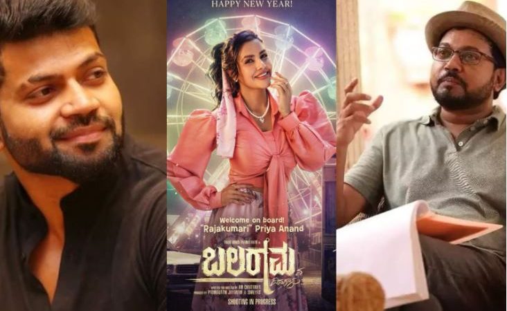 ವಿನೋದ್ ಪ್ರಭಾಕರ್ ಅಭಿನಯದ ‘ಬಲರಾಮನ ದಿನಗಳು’ ಚಿತ್ರಕ್ಕೆ ಪ್ರಿಯಾ ಆನಂದ್ ನಾಯಕಿ