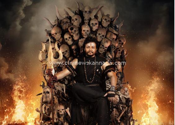 ಹೊಸ ಅವತಾರದಲ್ಲಿ ಗೋಲ್ಡನ್ ಸ್ಟಾರ್ ಗಣೇಶ್: ಕುತೂಹಲ ಹೆಚ್ಚಿಸಿದ “ಪಿನಾಕ’ ಟೈಟಲ್ ಟೀಸರ್