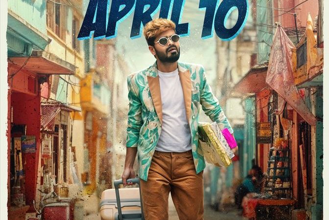 ನಾಗಭೂಷಣ್ ನಟನೆಯ “ವಿದ್ಯಾಪತಿ” ಏಪ್ರಿಲ್ 10 ರಂದು ತೆರೆಗೆ