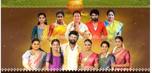 ಮಾಗಡಿ ಕೋಟೆ ಮೈದಾನದಲ್ಲಿ ಅಣ್ಣಯ್ಯ-ಪುಟ್ಟಕ್ಕನ ಮಕ್ಕಳು’ ಸಂಕ್ರಾಂತಿ ಸಂಭ್ರಮ