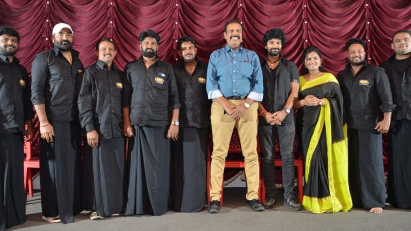 ಪಾನ್ ಇಂಡಿಯಾ “1990” ಚಿತ್ರದ “ತಾಂಡವ” ಹಾಡು ಬಿಡುಗಡೆ