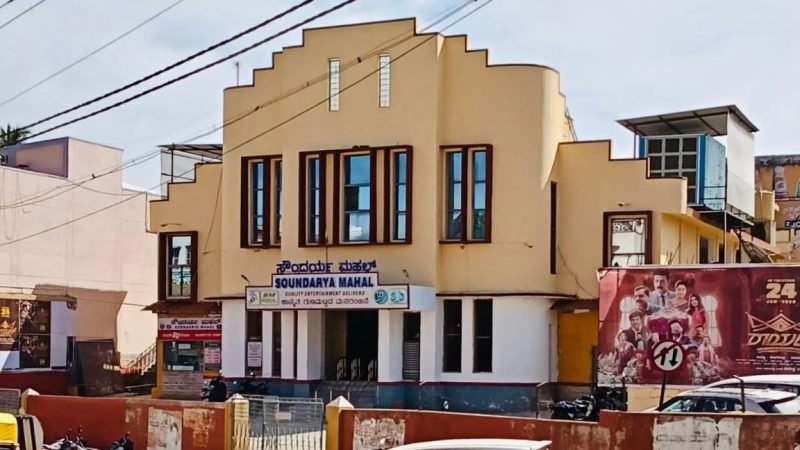 ನಿರ್ಮಾಣ, ವಿತರಣೆ ಬಳಿಕ ಪ್ರದರ್ಶನಕ್ಕೆ ಕಾಲಿಟ್ಟ ಕೆ.ಆರ್.ಜಿ ಸಂಸ್ಥೆ