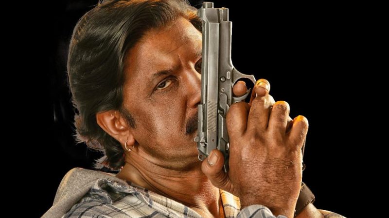 ಎಸ್ ನಾರಾಯಣ್- ದುನಿಯಾ ವಿಜಯ್ ಕಾಂಬಿನೇಷನ್ ನ “ಮಾರುತ” ಚಿತ್ರದ ಚಿತ್ರೀಕರಣ ಮುಕ್ತಾಯ