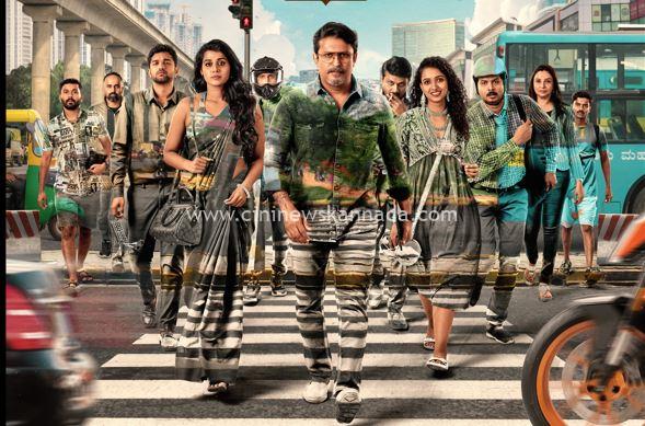 Review : ಅತಿಯಾದ ನಂಬಿಕೆ, ಆಸೆ ಅಪಾಯಕ್ಕೆ ದಾರಿ.. ಎಚ್ಚರ