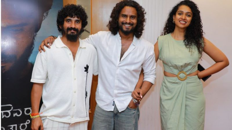 ಜನವರಿ 31ಕ್ಕೆ ‘ನೋಡಿದವರು ಏನಂತಾರೆ’ ಚಿತ್ರ ಬಿಡುಗಡೆ