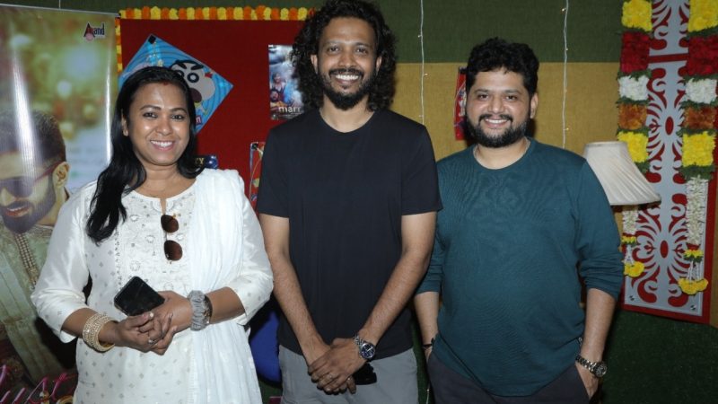 “ಜಸ್ಟ್ ಮ್ಯಾರೀಡ್” ಚಿತ್ರದ “ಕೇಳೋ ಮಚ್ಚಾ ಹಾಡು ಜನವರಿ 14 ರಂದು ಬಿಡುಗಡೆ