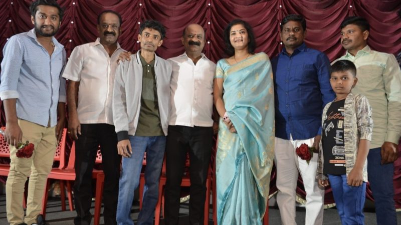 “ಬರ್ಗೆಟ್ ಬಸ್ಯಾ” ಚಿತ್ರದ ಟ್ರೈಲರ್ ಬಿಡುಗಡೆ ಮಾಡಿದ ಹಿರಿಯ ನಟಿ ಪ್ರೇಮ