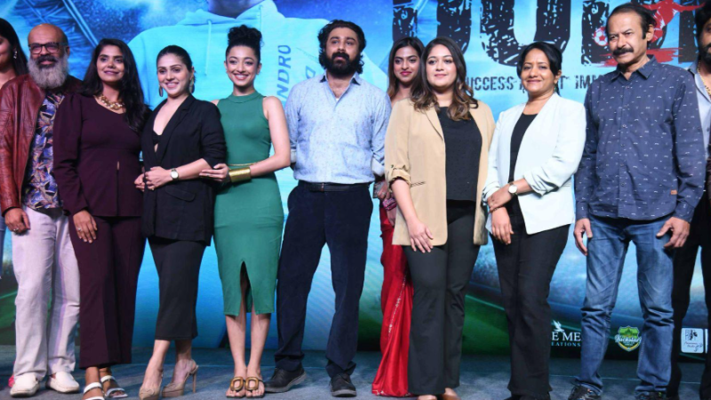 `ಡ್ಯೂಡ್’ ಚಿತ್ರದ ಹಾಡು ಬಿಡುಗಡೆ ನಟಿ ಮಾಡಿದ ಮೇಘನಾ ರಾಜ್